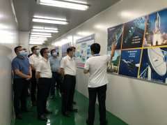 <b><font color='#0000FF'>东莞市委书记肖亚非一行参观考察开云官方站官网·开云登陆入口-开云(中国)半导体</font></b>